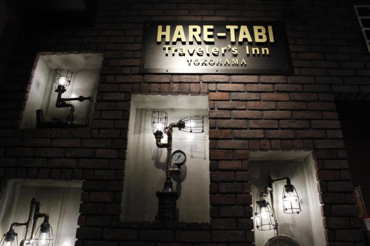 Hare-Tabi Sauna&Inn Yokohama Йокогама Экстерьер фото